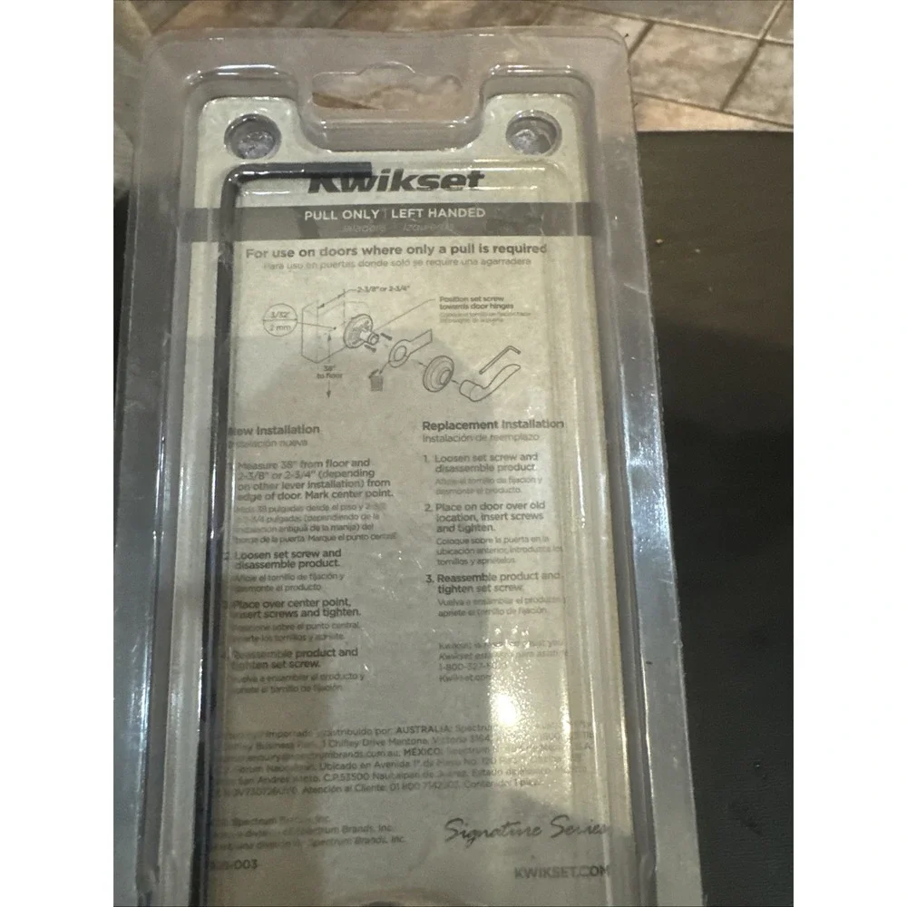 Kwikset Tustin LEFT Door Lever ‎ Venetian Bronze Inactive Pull 97880-678